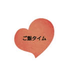 ご飯を(おにぎり)©️amqic（個別スタンプ：4）