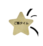 ご飯を(おにぎり)©️amqic（個別スタンプ：7）