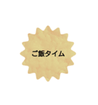 ご飯を(おにぎり)©️amqic（個別スタンプ：8）