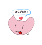 288通りのありがとう©️amqic（個別スタンプ：2）