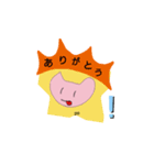 288通りのありがとう©️amqic（個別スタンプ：5）