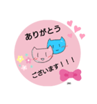 288通りのありがとう©️amqic（個別スタンプ：6）
