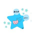 288通りのありがとう©️amqic（個別スタンプ：7）