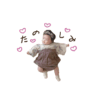 itochan 16.（個別スタンプ：10）