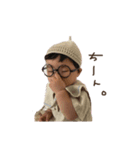 itochan 16.（個別スタンプ：11）