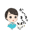 尾川詩帆のたのしいことしほーだい！（個別スタンプ：5）