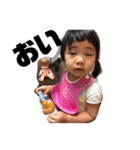 関西弁つんちゃん4お口悪いver（個別スタンプ：2）