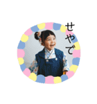 関西弁つんちゃん4お口悪いver（個別スタンプ：4）