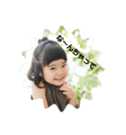 関西弁つんちゃん4お口悪いver（個別スタンプ：11）