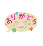 チワワのメルちゃん（個別スタンプ：1）