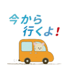 チワワのメルちゃん（個別スタンプ：9）