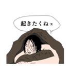 君と僕らの漫画風スタンプ（個別スタンプ：18）