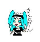 まんまんゼミ5（個別スタンプ：9）