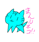 まんまんゼミ5（個別スタンプ：13）