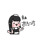 日曜日の魔女会（個別スタンプ：2）