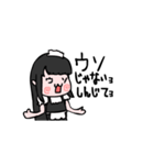 日曜日の魔女会（個別スタンプ：4）