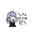 日曜日の魔女会（個別スタンプ：7）