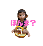 つむいと②（個別スタンプ：3）