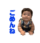 つむいと②（個別スタンプ：7）