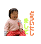 つむいと②（個別スタンプ：13）