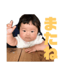つむいと②（個別スタンプ：14）