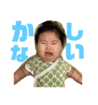 つむいと②（個別スタンプ：17）