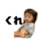 つむいと②（個別スタンプ：22）