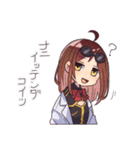 デビ菌 / バーチャルシンクロンのスタンプ（個別スタンプ：5）