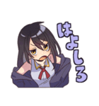 デビ菌 / バーチャルシンクロンのスタンプ（個別スタンプ：24）