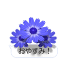 スマホの上の花と風《Ver. 05》（個別スタンプ：8）