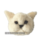 フワフワねこちゃん（個別スタンプ：2）