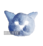 フワフワねこちゃん（個別スタンプ：6）