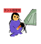 キャンプスタンプ1（個別スタンプ：2）