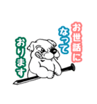 あなたのハートに五寸釘 【山英】（個別スタンプ：4）