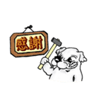 あなたのハートに五寸釘 【山英】（個別スタンプ：12）