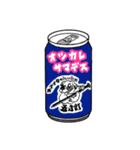 あなたのハートに五寸釘 【山英】（個別スタンプ：18）
