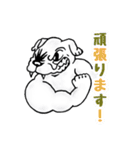 あなたのハートに五寸釘 【山英】（個別スタンプ：19）