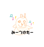 こどもらくがきスタンプ（個別スタンプ：7）
