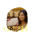 愛しのななちゃん（個別スタンプ：2）