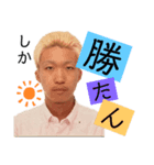 やっと金曜日。（個別スタンプ：5）