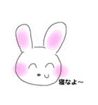 煽りスタンプ動物（個別スタンプ：1）