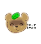 煽りスタンプ動物（個別スタンプ：5）