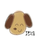 煽りスタンプ動物（個別スタンプ：7）