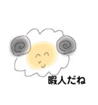 煽りスタンプ動物（個別スタンプ：9）