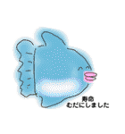煽りスタンプ動物（個別スタンプ：38）