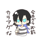 りこちゃんスタンプver.3（個別スタンプ：14）