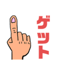 絵心がゼロのサッカースタンプ（個別スタンプ：5）