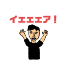 絵心がゼロのサッカースタンプ（個別スタンプ：6）