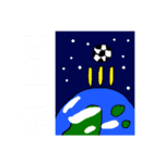絵心がゼロのサッカースタンプ（個別スタンプ：15）