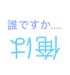 友達に送ろう〜2（個別スタンプ：7）